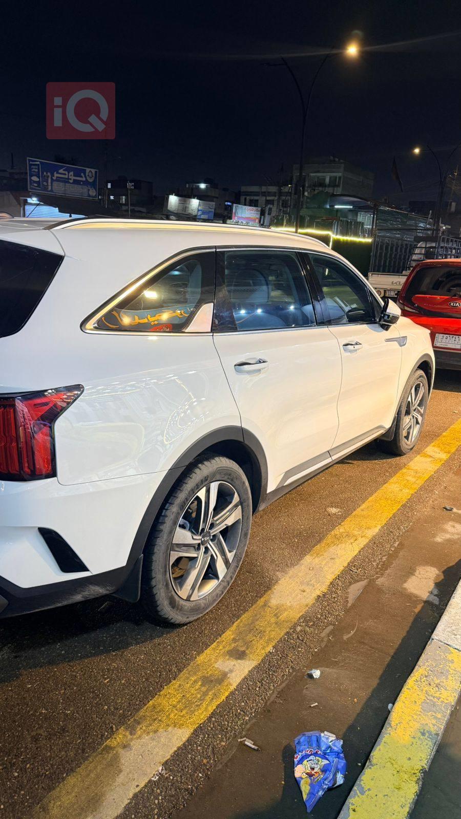 كيا سورينتو